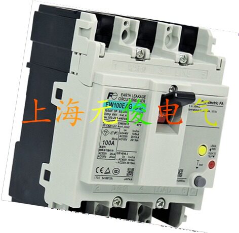 The original Japanese Fuji leakage circuit breaker EW100EAG - 3P075 75A warranty for two years