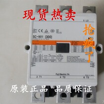 Original Japan Fuji Fe Contactor SC-N11 AC380V spot warranty 1 year
