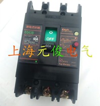 Original Japan Fuji EG 63B 3P 60A leakage protection circuit breaker spot