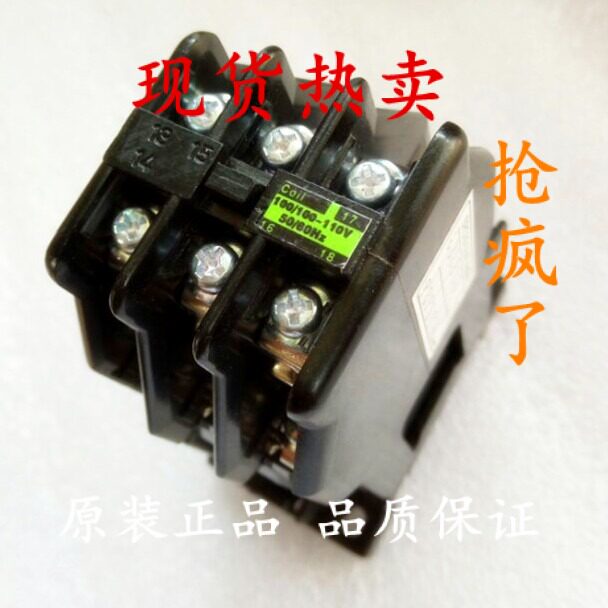 Japan Fuji Fe AC Contactor SRC50-2F X AC220V 3A3B spot warranty for one year