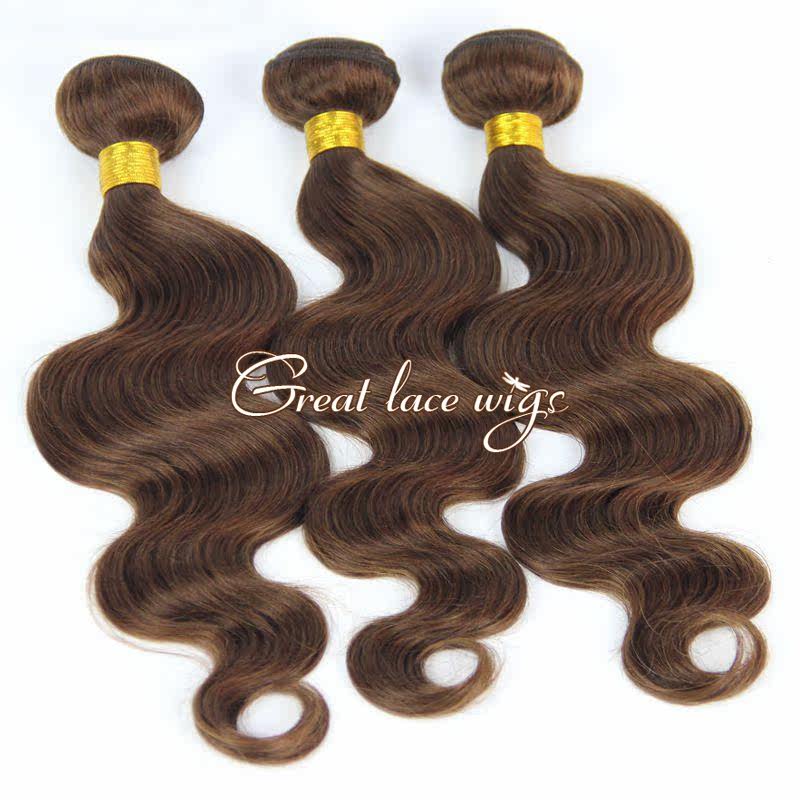 Extension mèches - Ref 217701 Image 12