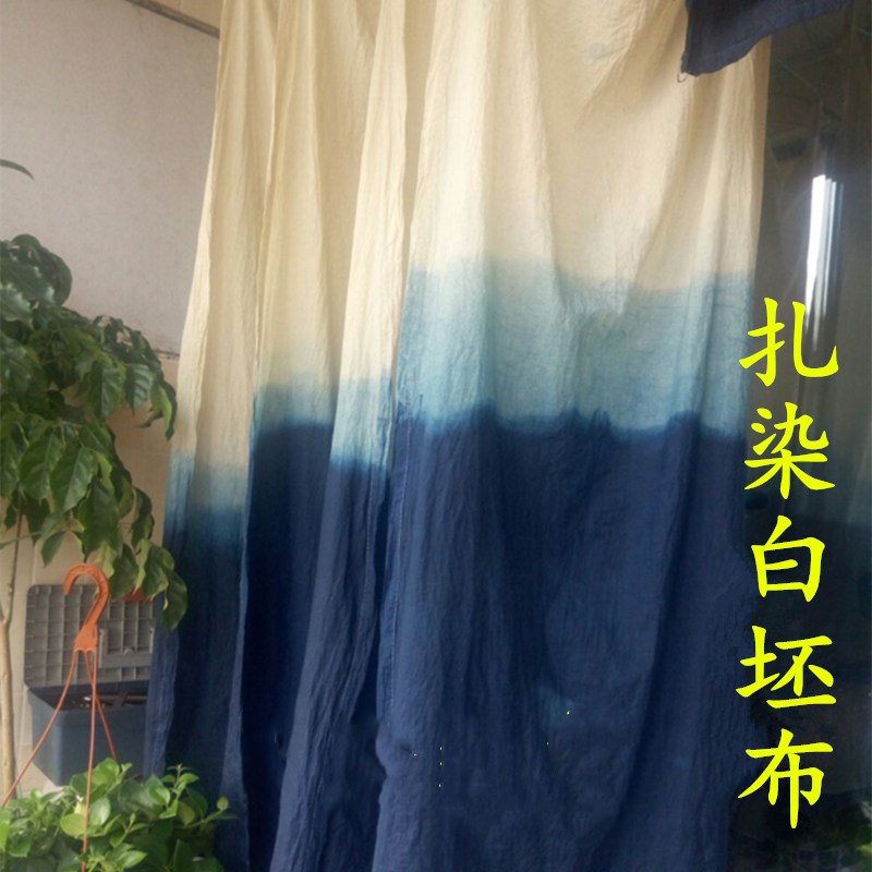 墓衝突慣れている布染料白 Kentaja Org