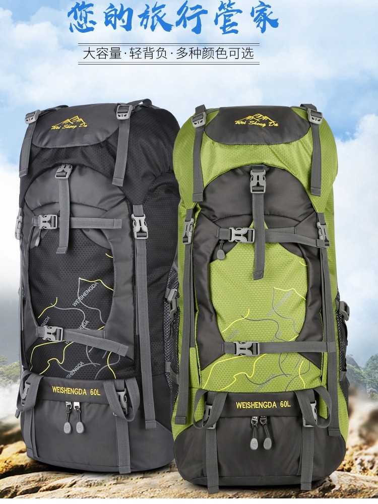 Lightweight Hiking 60-Liter Outdoor Backpack Waterproof Mountaineering Large-Capacity External Camping Storage Travel Backpack