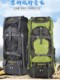 Lightweight hiking 60-liter outdoor backpack waterproof mountaineering large capacity plug-in camping and storage travel backpack