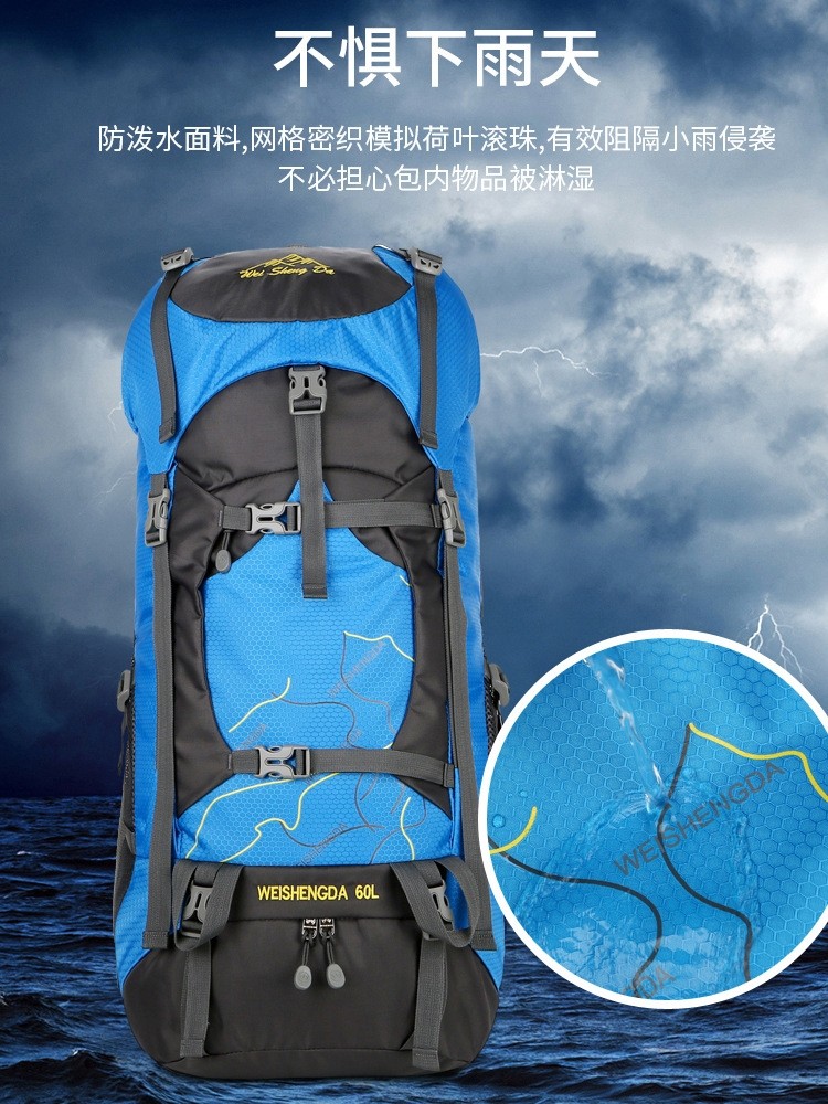 Lightweight Hiking 60-Liter Outdoor Backpack Waterproof Mountaineering Large-Capacity External Camping Storage Travel Backpack