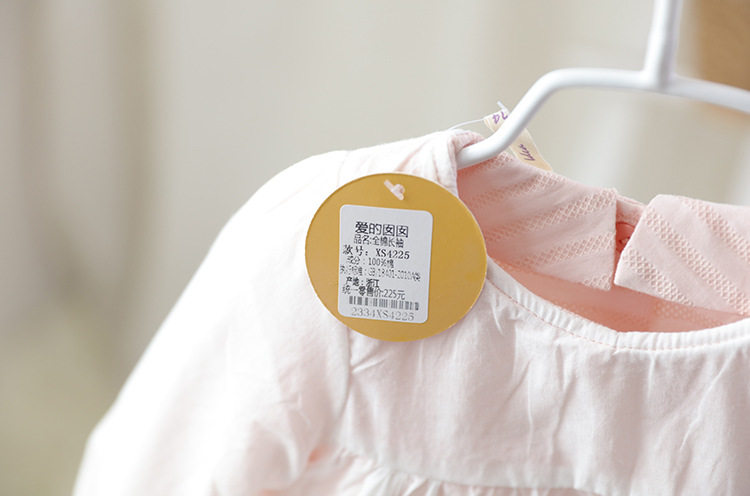 Veste pour fille IDEA - Ref 2158516 Image 25