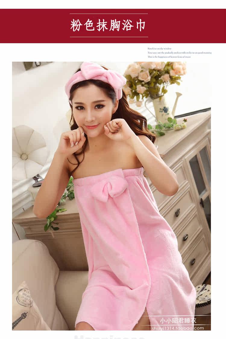 Peignoir - Ref 597657 Image 13