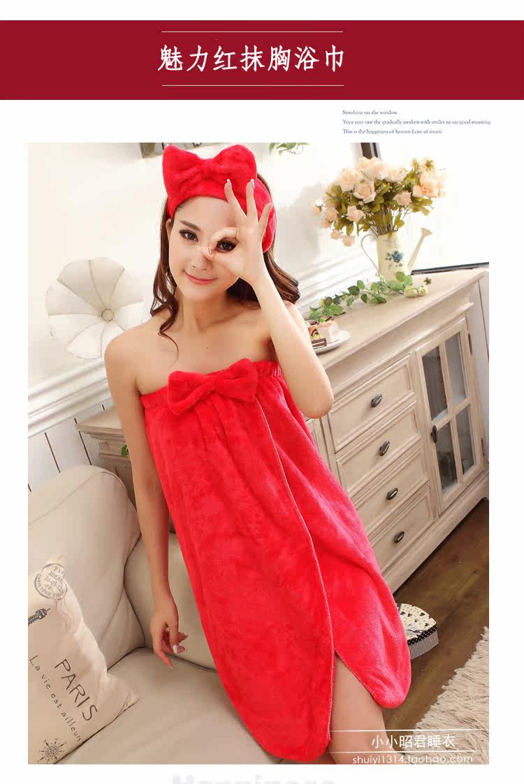 Peignoir - Ref 597657 Image 25