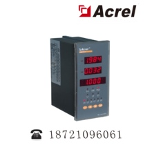 Ankrui AMC16-3E3 K monitoring switch status multi-circuit all-electric parameter monitoring device three-phase meter