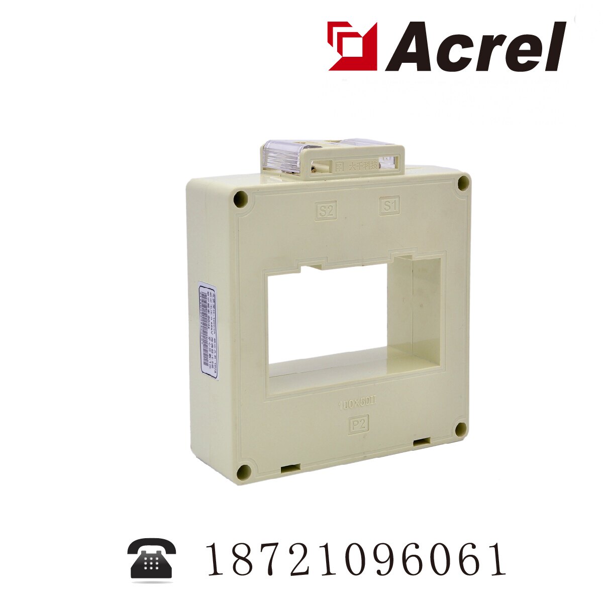 Ancory AKH-0 66 100*50II 300-4000 5A Current Transformer Master Row 100*10