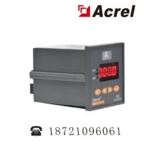 Ancorui DC digital display ammeter PZ72-DI C DC screen telecom base station photovoltaic power generation meter