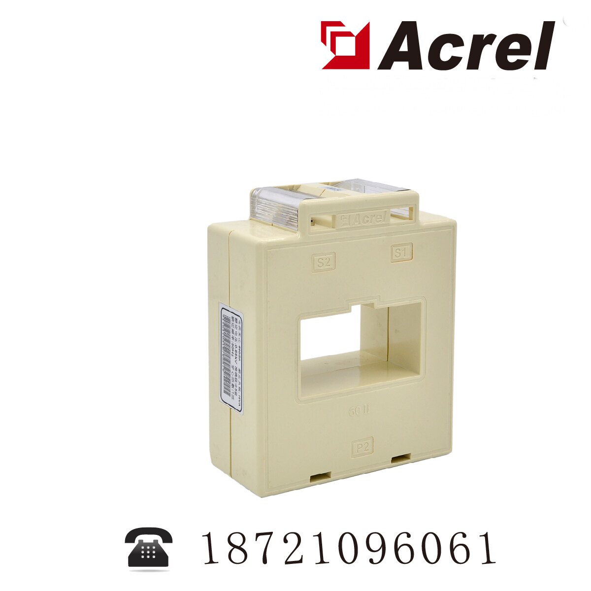 Ancori AKH-0 66 60II 200-2500 5A accurate 2 0 current transformer