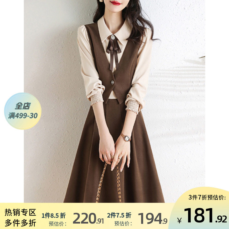 Mohan Yimei fake two dress 2022 autumn new Korean version fashion bow tie decorative dress woman