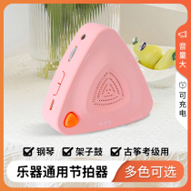 Eno electronic metronome guzheng special eno metronome em688 piano guitar universal electronic rhythm