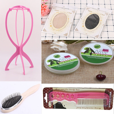 taobao agent Wig care set steel comb/stent/hair net/nursing liquid/word clip/fake discovery