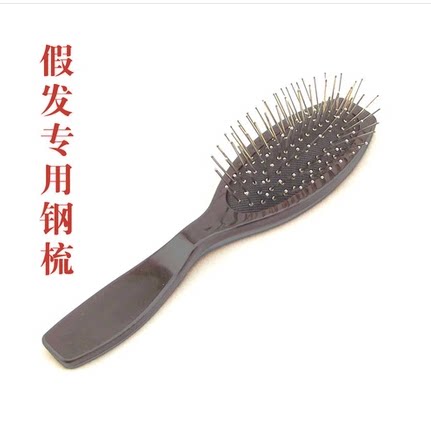 Accessoires pour perruques - Ref 229285 Image 3