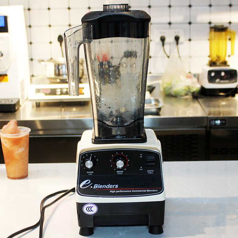 Yuanyan Ice Sand Machine EJ-747-2P Multifunction Wall-Breaking Cuisine Machine Stirring Conditioning Machine Taiwan Brand