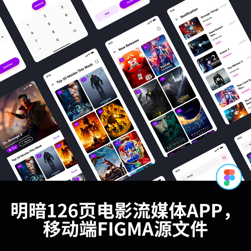 Mingyan 126-Page Movie Streaming App, Mobile Application Figma Source File Mingyan 126-Page Movie Streaming App, Mobile Application Figma Source File