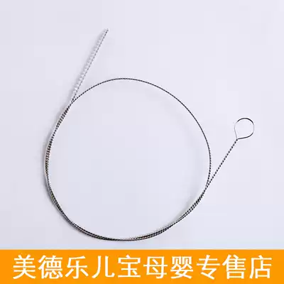 Electric breast pump Catheter Brush Hose Cleaning brush Pipe Brush Milk tube Brush Straw Brush Accessories