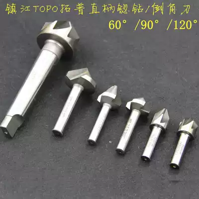 Tuopu straight shank countersink drill Multi-blade chamfering knife reaming countersink drill countersink drill bit 6-50*60 degree 90deg 