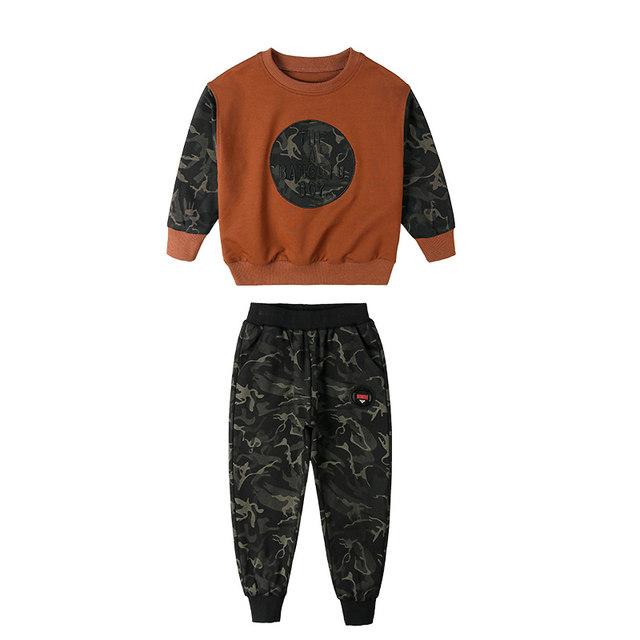 Boys spring suit 2022 new western style boy sports big boy Korean version handsome spring and autumn children's clothing trend