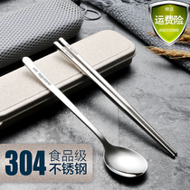 304 stainless steel portable tableware chopsticks spoon two-piece set non-slip chopsticks spoon outdoor student travel storage