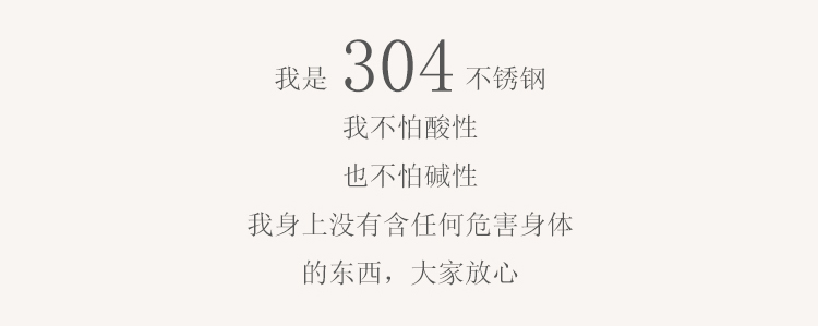 Sáng tạo dễ thương 304 thép không gỉ muỗng cà phê hoạt hình tráng miệng muỗng Cá tính mini treo cốc nhỏ muỗng trà khuấy thìa - Cà phê phin pha cà phê inox
