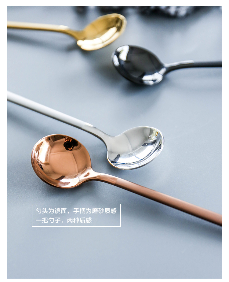 Đơn giản và sáng tạo thìa trà bằng thép không gỉ 304 nhỏ tròn thìa cà phê thìa dày gia vị mạ vàng khuấy thìa - Cà phê ly uống cà phê