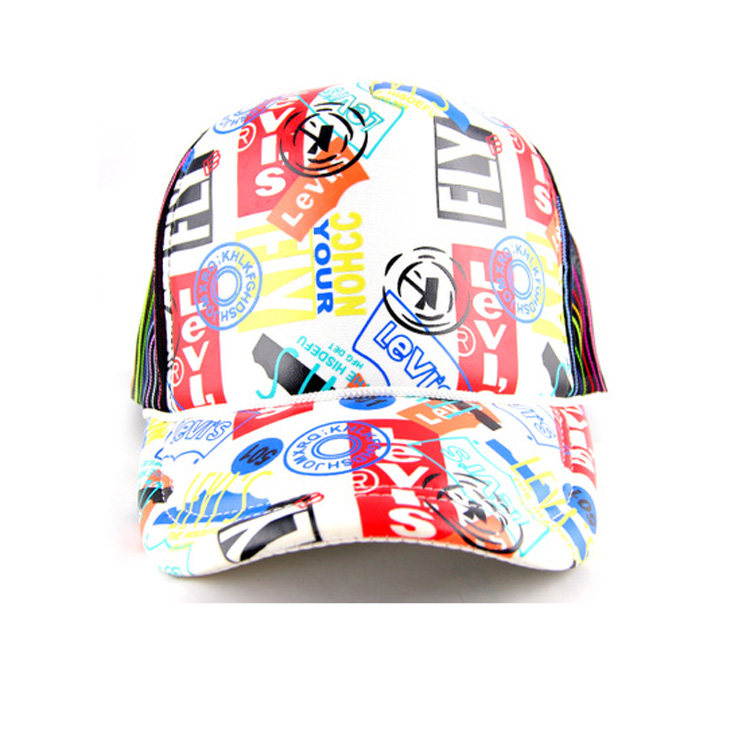 Body Wash With Hood Hip Hop Hat Street Dance Hat Casual Hat Duck Tongue Cap Wagon Hat Locomotive Cap Baseball Cap