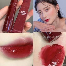 Clearance price Korea ROMAND juice lip glaze Glass water film Mirror lip gloss Lip gloss Lipstick Matte matte 16