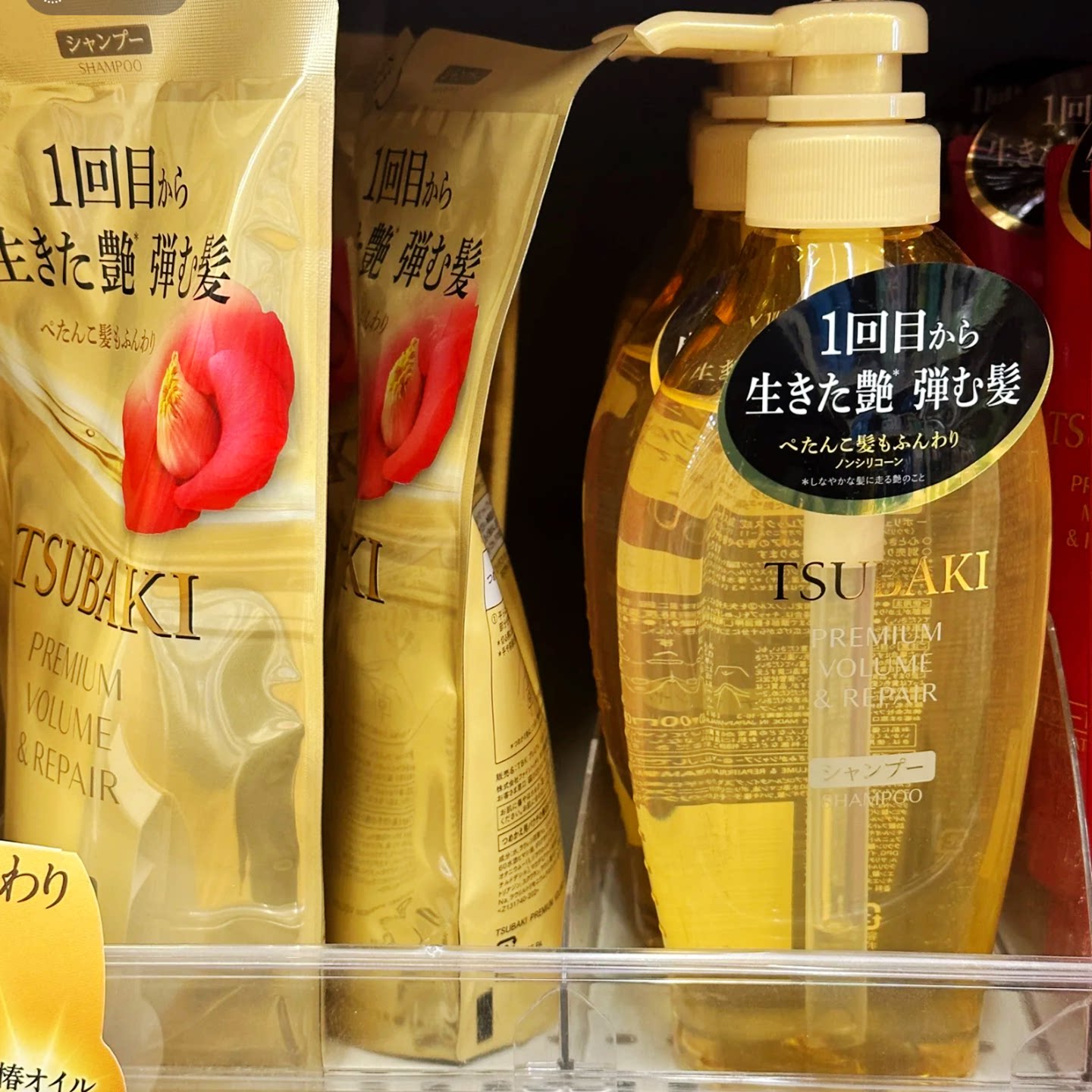 丝蓓绮金椿系列：一场发质重塑的精密行动_洗发水_淘宝美妆网
