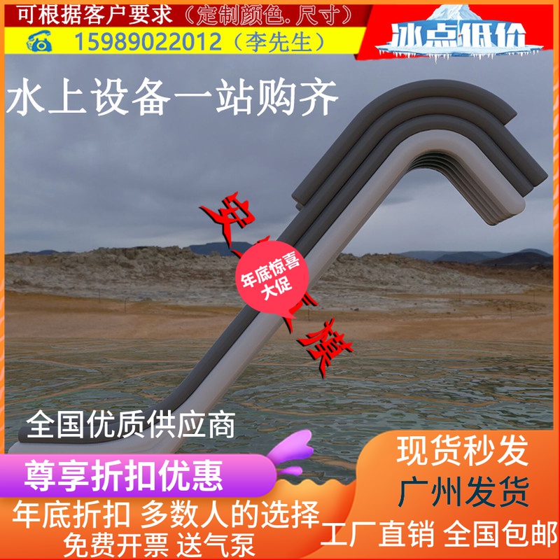 Large inflatable mobile yacht slide luxury sea slide entertainment equipment water park inflatable toy trampoline