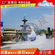 Water Walking Ball Transparent Inflatable Water Roller Walking Ball Colorful Water Park Equipment Children Indoor Toys