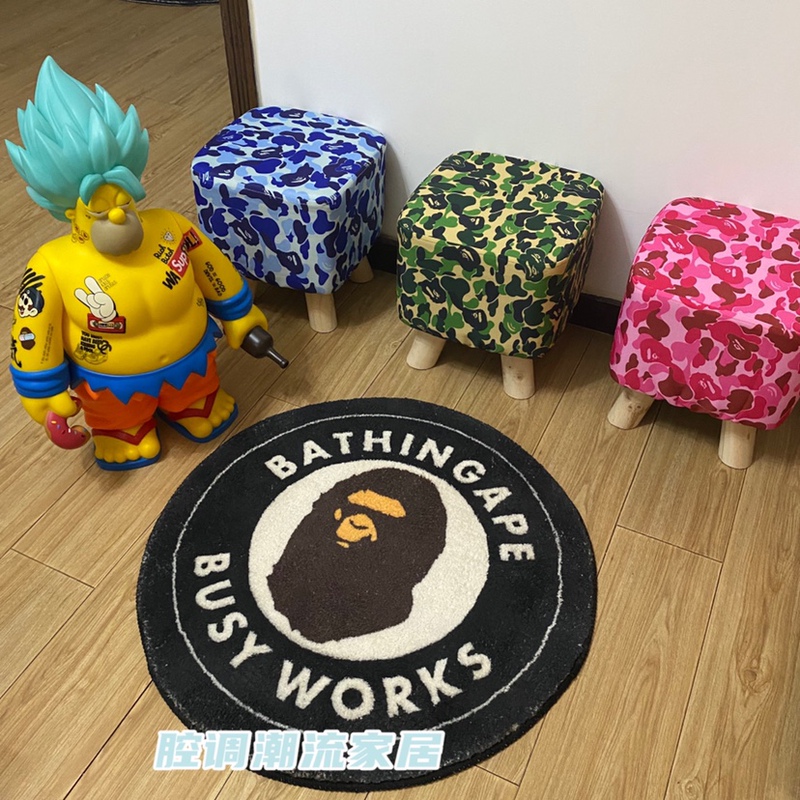 Bape Stool, Ape Head Camouflage, Shoe Changing Stool, Low Stool, Shoe Stool, Footstool, Trendy Internet Celebrity Nordic Style, Home Use