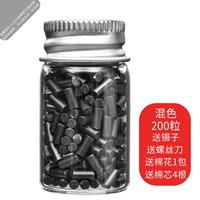 Черные 200 зерна хлопчатобумажных булочек ядро ​​4