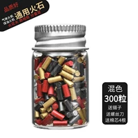 Смешайте 300 зерен хлопковых мешков, отвертка Core 4