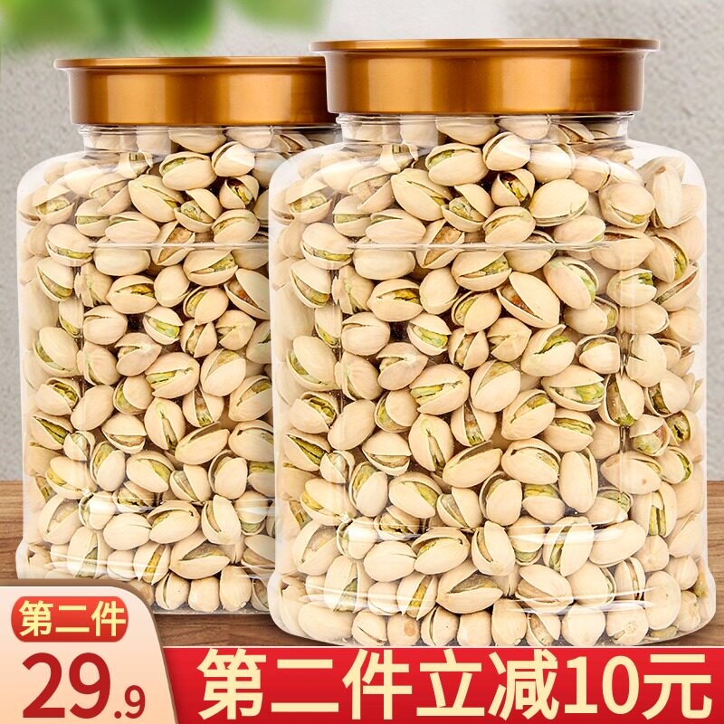 Large granular pistachio canned with original color no bleached salt baked original nuts fried new year goods leisure health snacks
