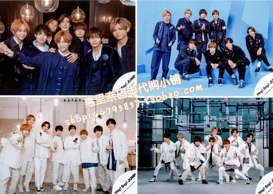 全款跳團hey Say Jump I Am Muah Muah 花絮燒普j Shop