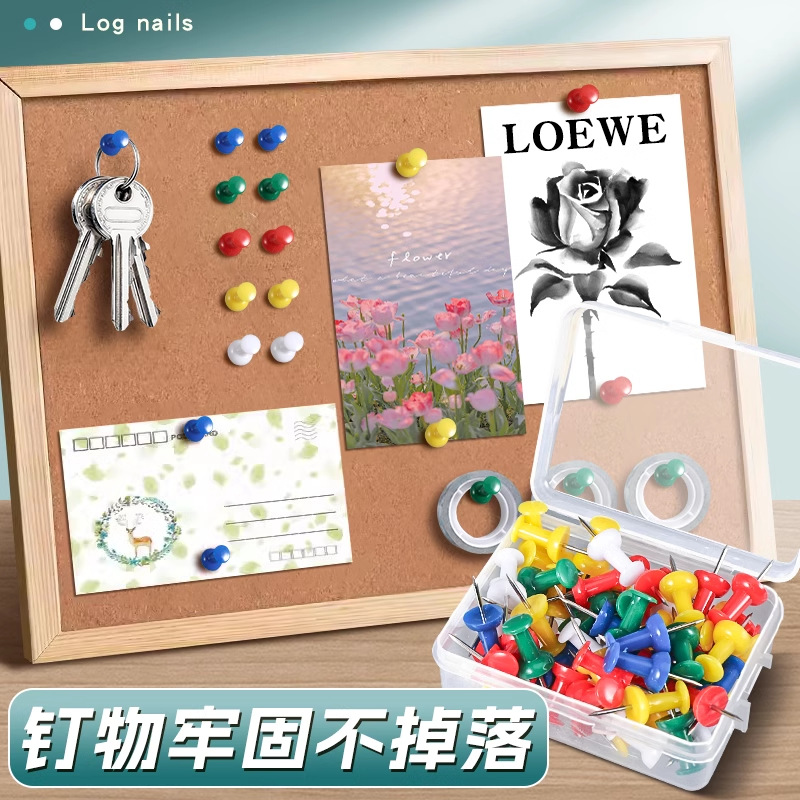 1000枚透明工字钉：打造梦幻照片墙的秘密武器✨