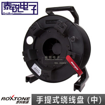 ROXTONE winding disc audio horn mobile electric cable car PCD310 rewinding machine coil wound spool plastic