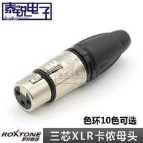 Roxtone Roccostone RX3F-NT three-core Cannon Mothers head microphone XLR Carnon plug Caron connector