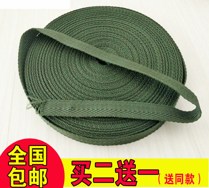 Goods bundled with webbing webbing Flat Rope Matzal Rope Luggage Spanking Bag Belt Army Green Small Rope Truck With Strap