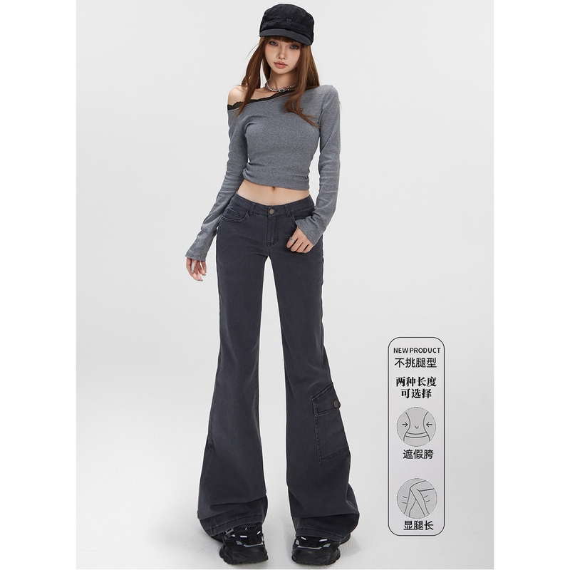 Momo Original Black Warrior Workwear Pants 2026 Autumn Edition King of the Year High-End Black Gray Flared Jeans