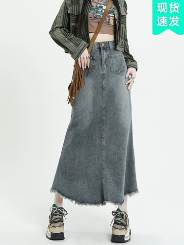 Ретро юбка в складку, джинсовая длинная юбка, высокая талия, крой «рыбий хвост»