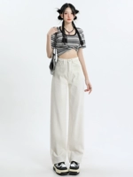 Не совсем белый (расширенная) узкая версия прямой цилиндр