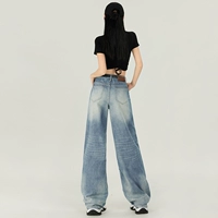 Retro Blue [расширение]