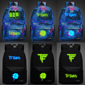 我们的少年时代王俊凯同款背包王源易烊千玺书