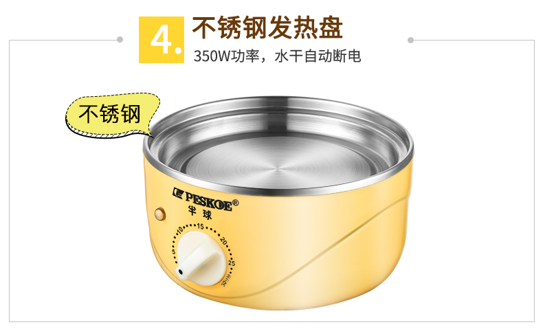 máy hấp Bán cầu trứng nhỏ tự động tắt nguồn thời gian gấp đôi trứng hấp trứng mới luộc máy ăn sáng tạo tác - Nồi trứng nồi hấp trứng