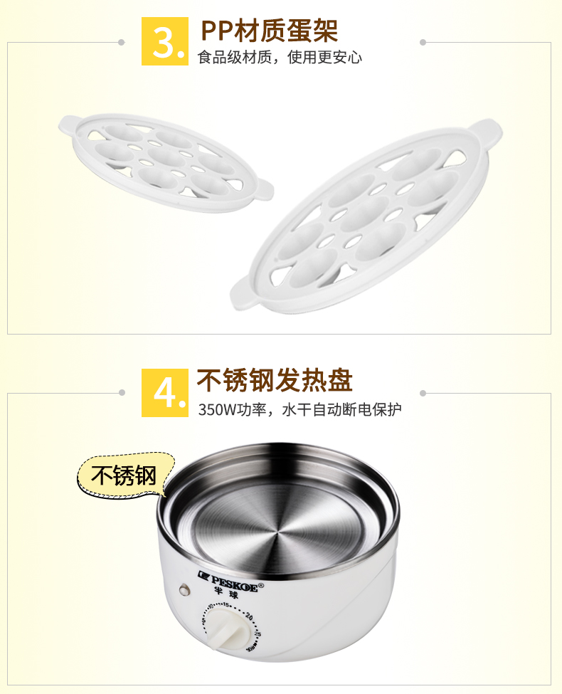 nồi lẩu mini xiaomi Bán cầu trứng tự động tắt nguồn nhỏ hộ gia đình hấp trứng thời gian đa chức năng hấp trứng ký túc xá ăn sáng tạo tác - Nồi trứng ca nấu mì bằng điện
