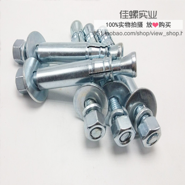 Rear cut bottom mechanical anchor bolt integrated positioning puffy rear enlarged bottom curtain wall with iron plate fixed wire 12 * 130